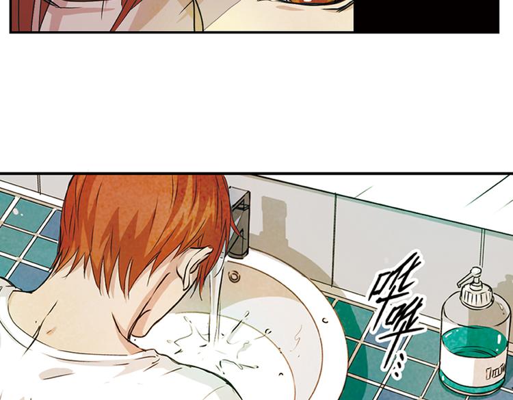 第9话  不听话的狗，只配做尸体！(1/3)-第9话