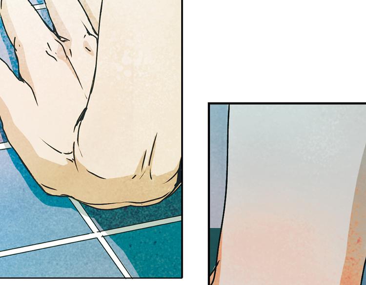 第9话  不听话的狗，只配做尸体！(1/3)-第9话