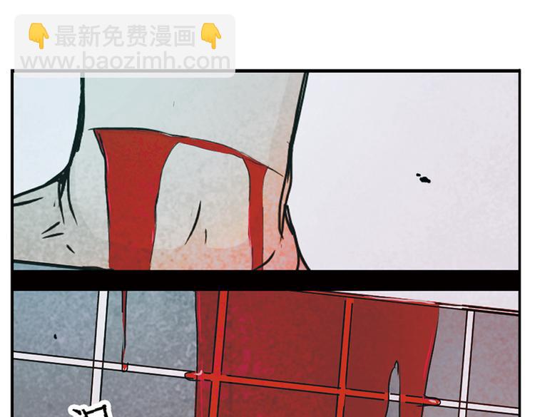 第9话  不听话的狗，只配做尸体！(1/3)-第9话