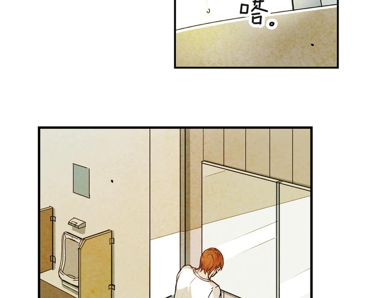 第9话  不听话的狗，只配做尸体！(1/3)-第9话