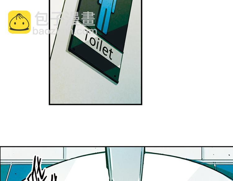 第9话  不听话的狗，只配做尸体！(1/3)-第9话