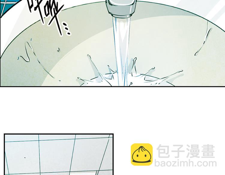 第9话  不听话的狗，只配做尸体！(1/3)-第9话