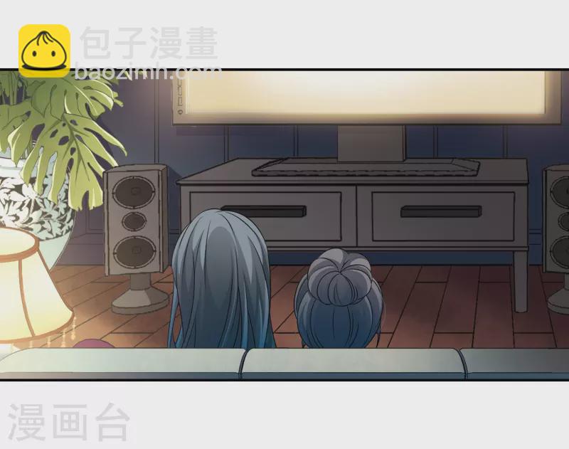 尋找前世之旅 - 第275話 一千零一夜2 - 1