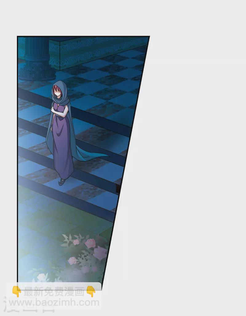 尋找前世之旅 - 第297話 菜鳥主人3 - 4