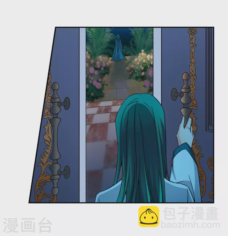 尋找前世之旅 - 第303話 小隱大戰哈倫3 - 5