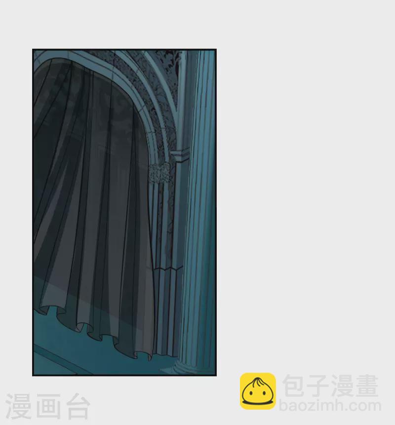 尋找前世之旅 - 第335話 愛情的火焰2 - 2