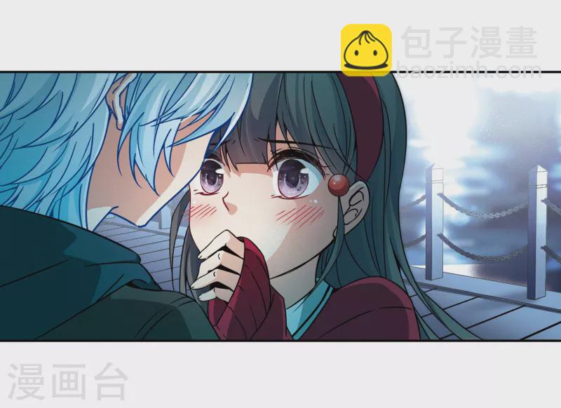 尋找前世之旅 - 第345話 重逢3 - 2