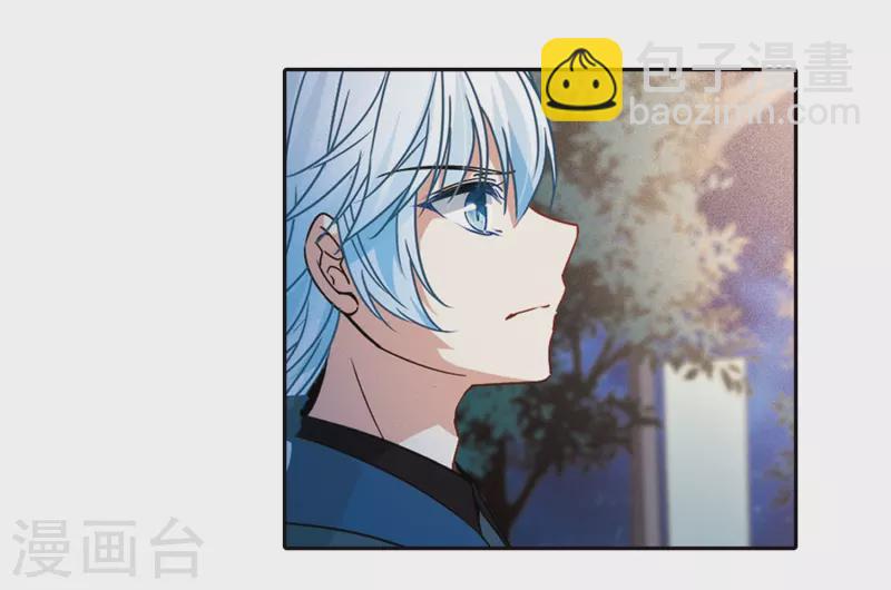 尋找前世之旅 - 第347話 電影之約2 - 2