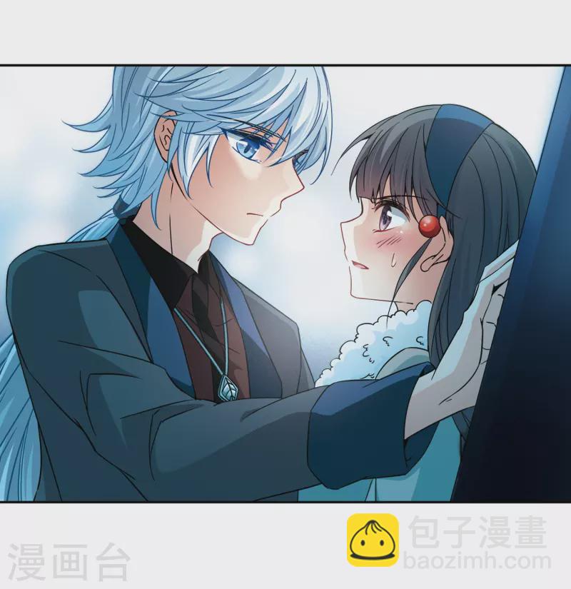 尋找前世之旅 - 第349話 委託人到來1 - 3