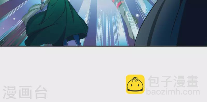 尋找前世之旅 - 第372話 烏爾沃西的秘密1 - 4