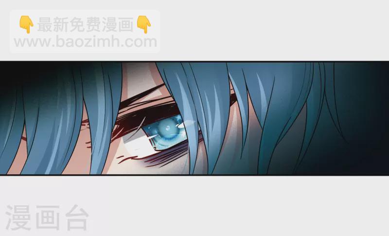 尋找前世之旅 - 第418話 夢境中的約定2 - 1