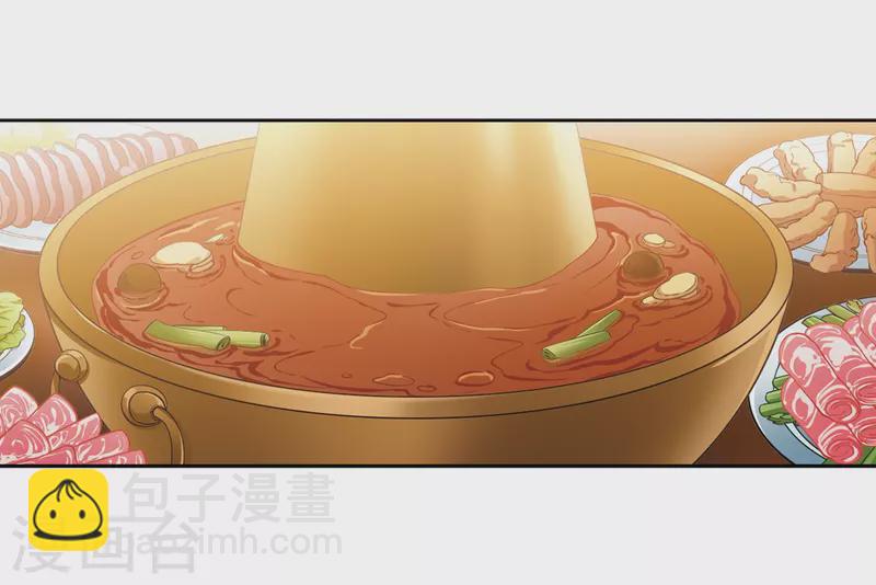 尋找前世之旅 - 第428話 吃貨組上線1 - 1