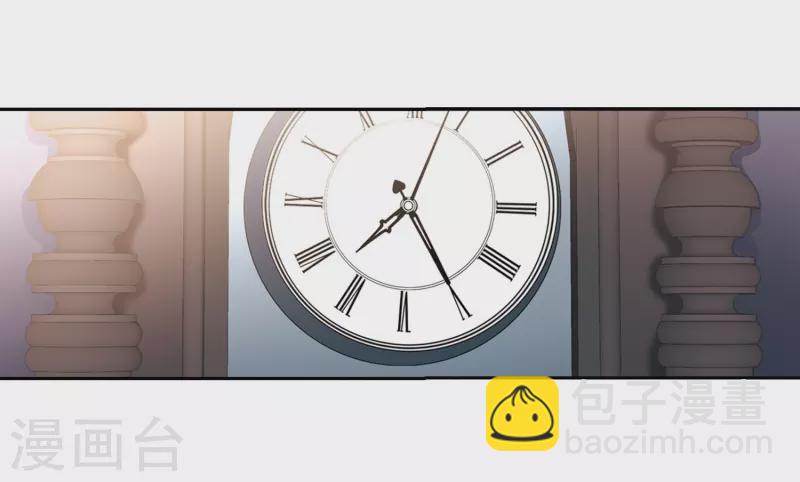 尋找前世之旅 - 第434話 桂花樹下1 - 5