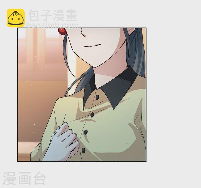 尋找前世之旅 - 第434話 桂花樹下1 - 4