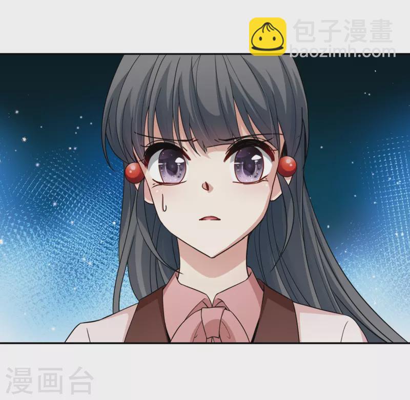 尋找前世之旅 - 第440話 沒有委託人的任務1 - 1