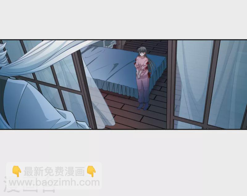 尋找前世之旅 - 第440話 沒有委託人的任務1 - 1