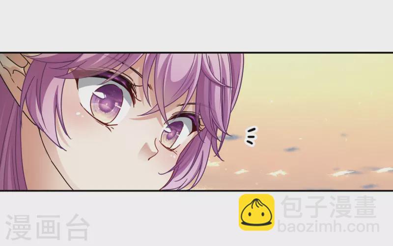 尋找前世之旅 - 第448話 天界3 - 6