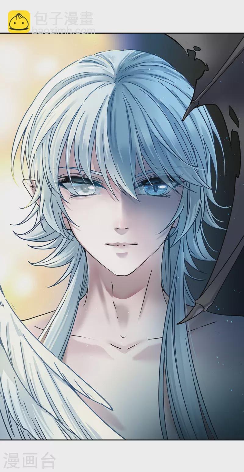 尋找前世之旅 - 第448話 天界3 - 2