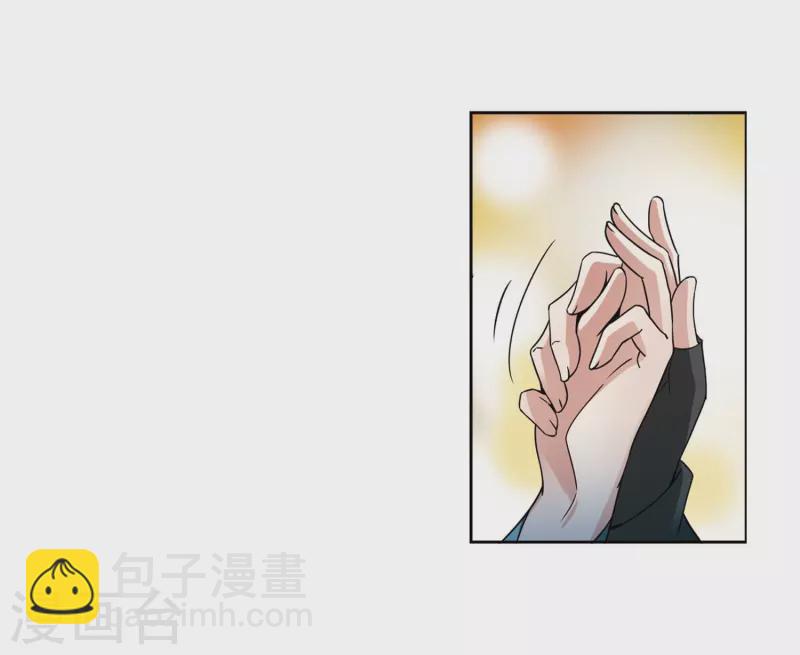 尋找前世之旅 - 第470話 遇險1 - 6