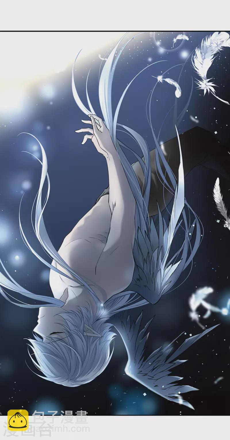 尋找前世之旅 - 第498話 謎底2 - 2