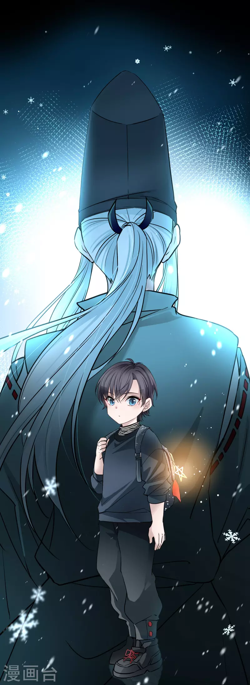 尋找前世之旅 - 番外篇2 晴明之香雪海1 - 1