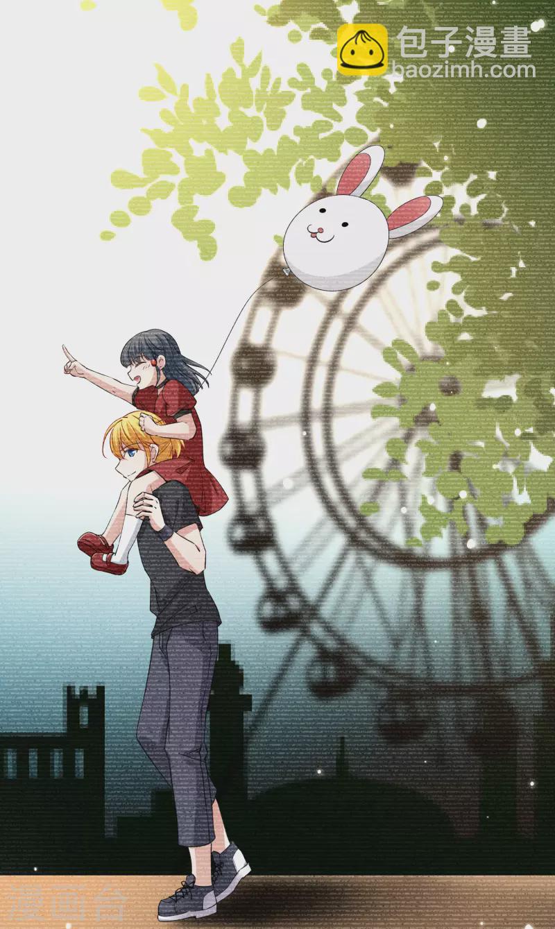 尋找前世之旅 - 第2季第1話 夜晚出現的男子1 - 4