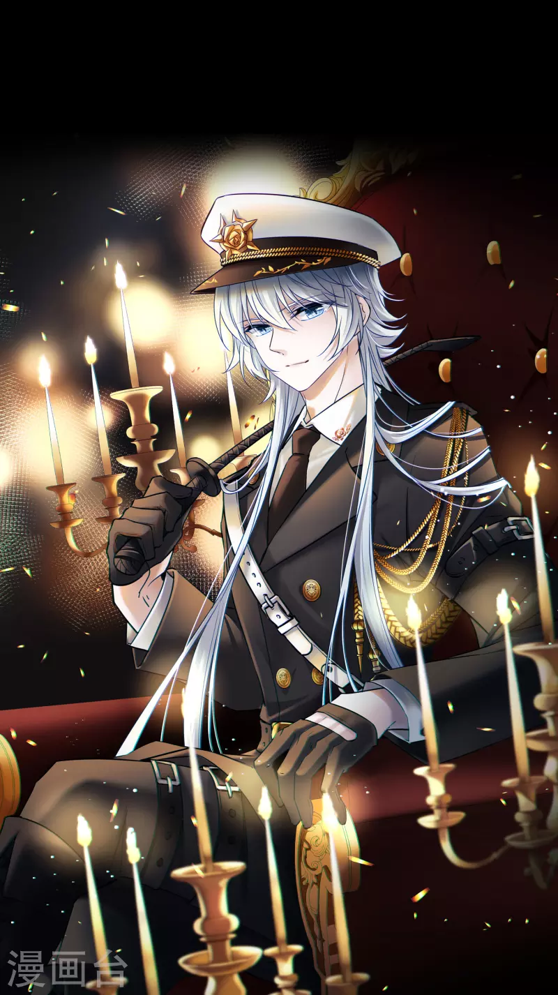 尋找前世之旅 - 第2季第5話 宿命的再次開始2 - 1