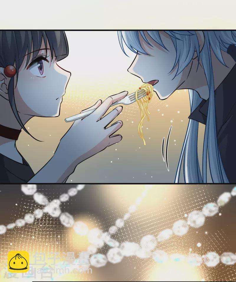 尋找前世之旅 - 第2季第5話 宿命的再次開始2 - 3