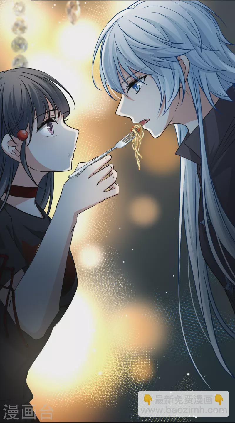 尋找前世之旅 - 第2季第5話 宿命的再次開始2 - 1