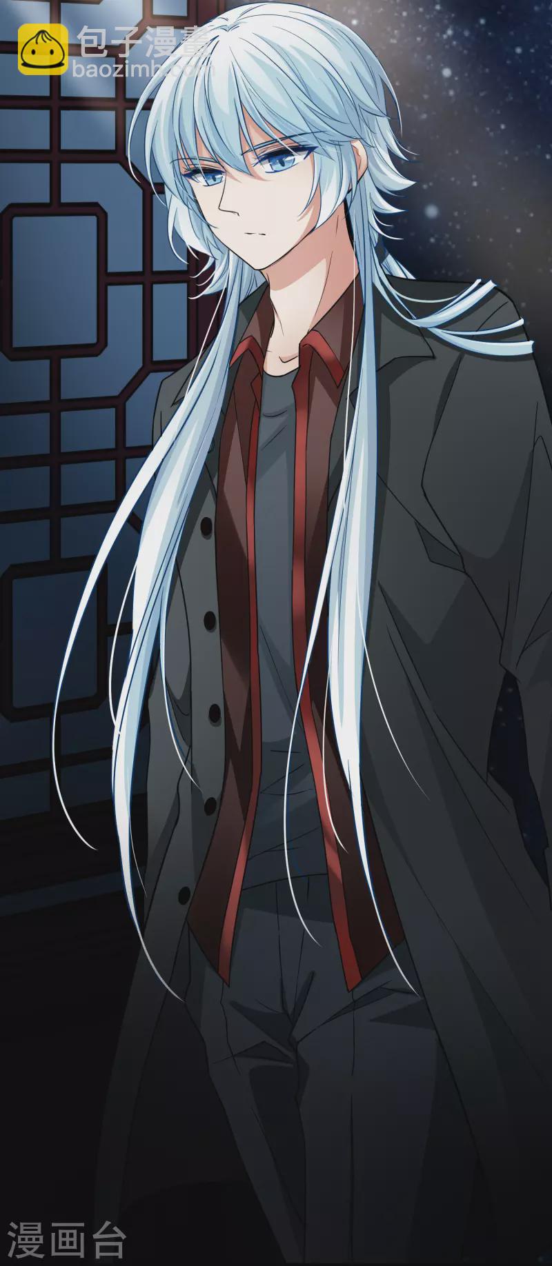 尋找前世之旅 - 第2季第7話 宿命的再次開始4 - 6