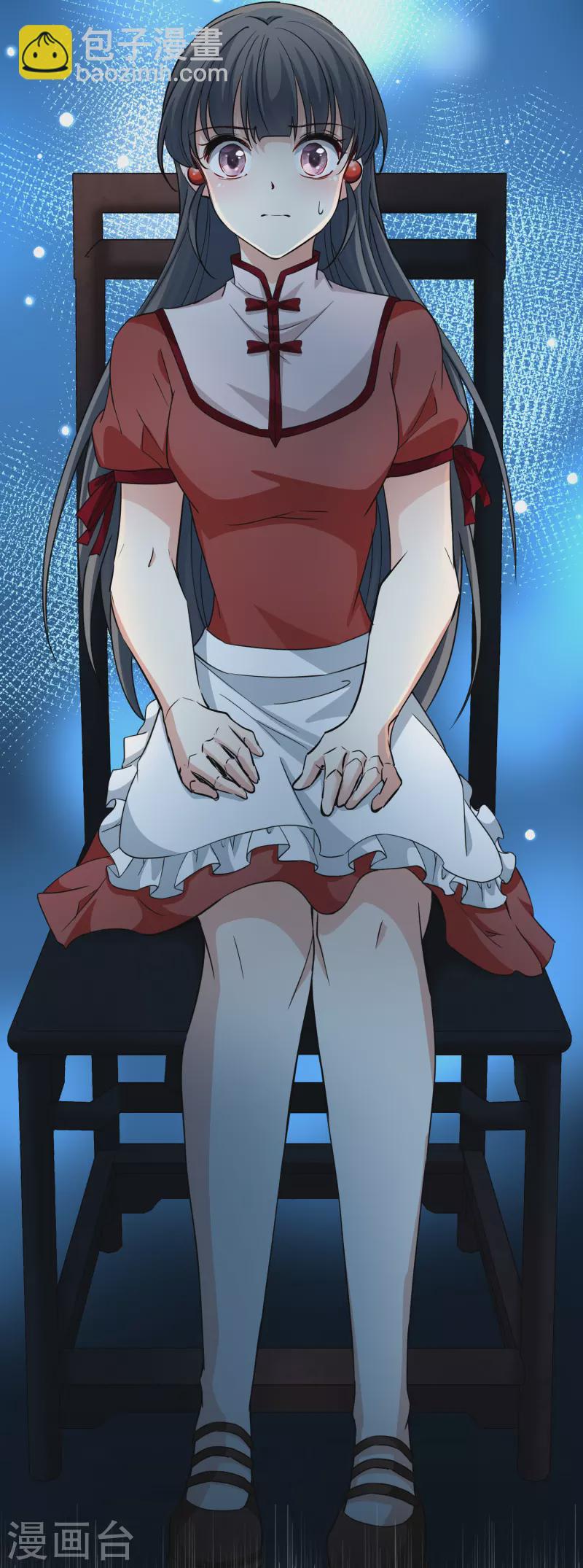 尋找前世之旅 - 第2季第9話 宿命的再次開始6 - 5