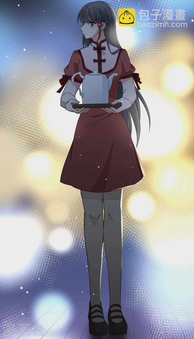 尋找前世之旅 - 第2季第17話 水精靈的轉世3 - 3