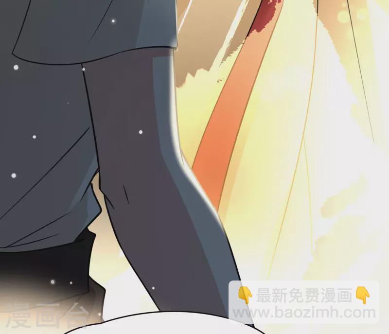 尋找前世之旅 - 第2季第17話 水精靈的轉世3 - 6