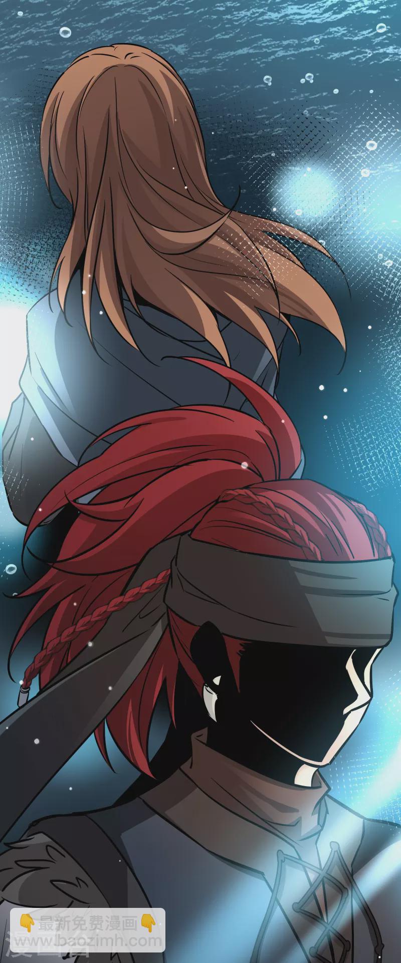 尋找前世之旅 - 第2季第17話 水精靈的轉世3 - 3