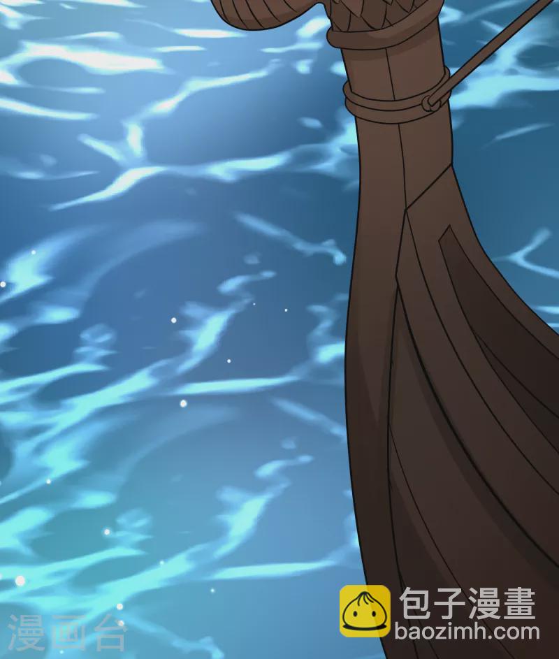 尋找前世之旅 - 第2季第23話 維京海盜2 - 4