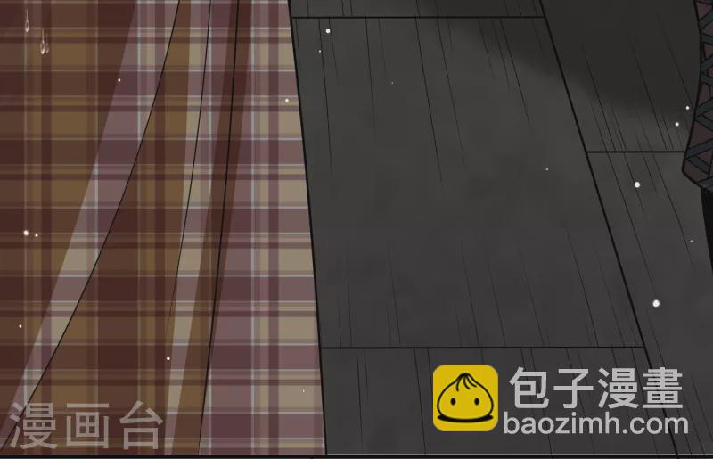 尋找前世之旅 - 第2季第23話 維京海盜2 - 6