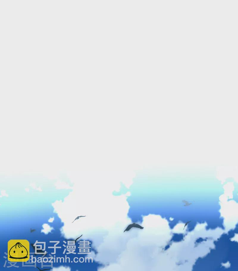 尋找前世之旅 - 第2季第23話 維京海盜2 - 7