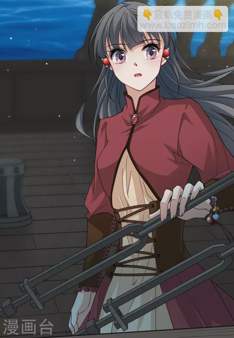 尋找前世之旅 - 第2季第23話 維京海盜2 - 4