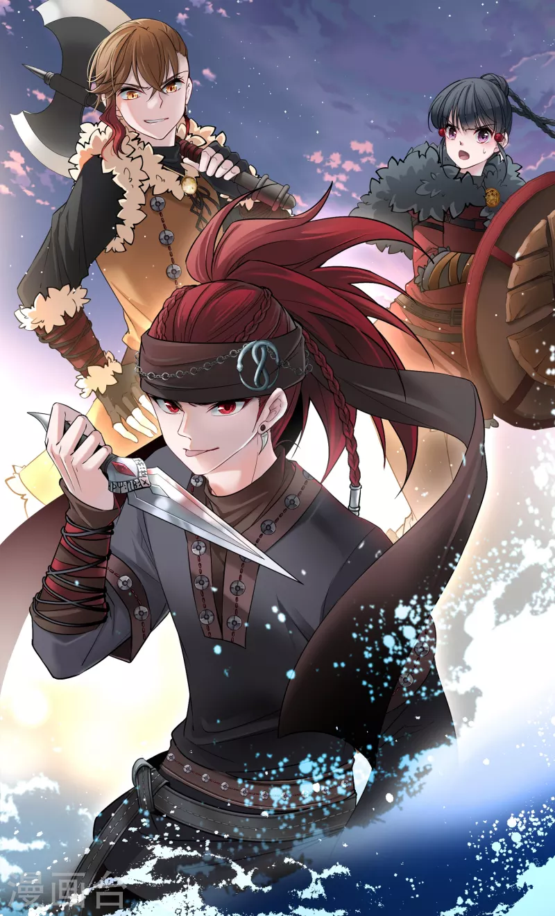 尋找前世之旅 - 第2季第29話 維京海盜8 - 1