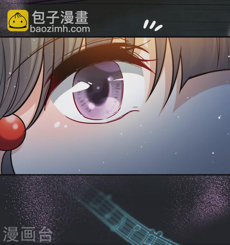 尋找前世之旅 - 第2季第29話 維京海盜8 - 6