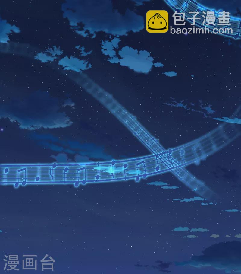 尋找前世之旅 - 第2季第29話 維京海盜8 - 3