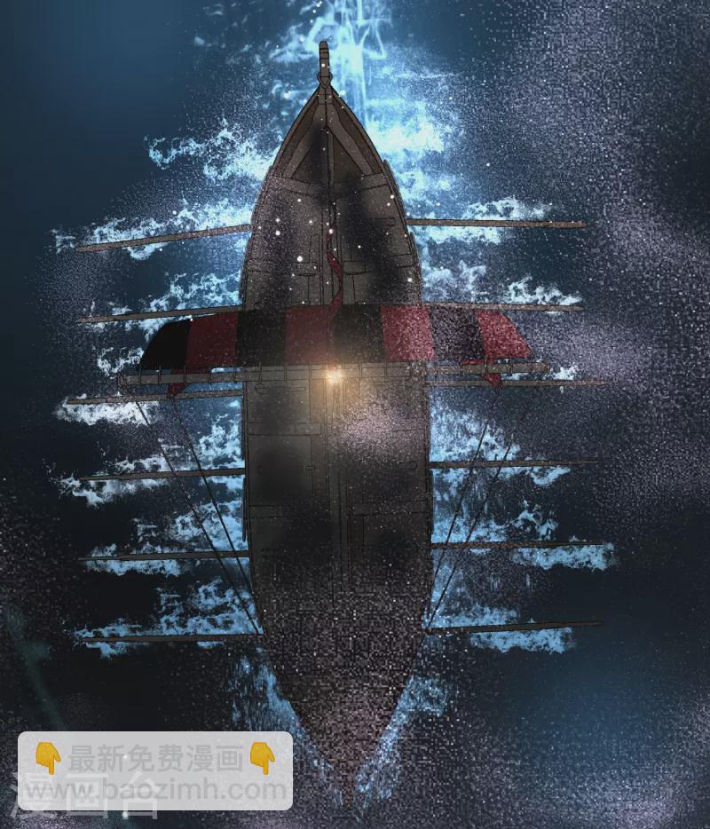 尋找前世之旅 - 第2季第29話 維京海盜8 - 7