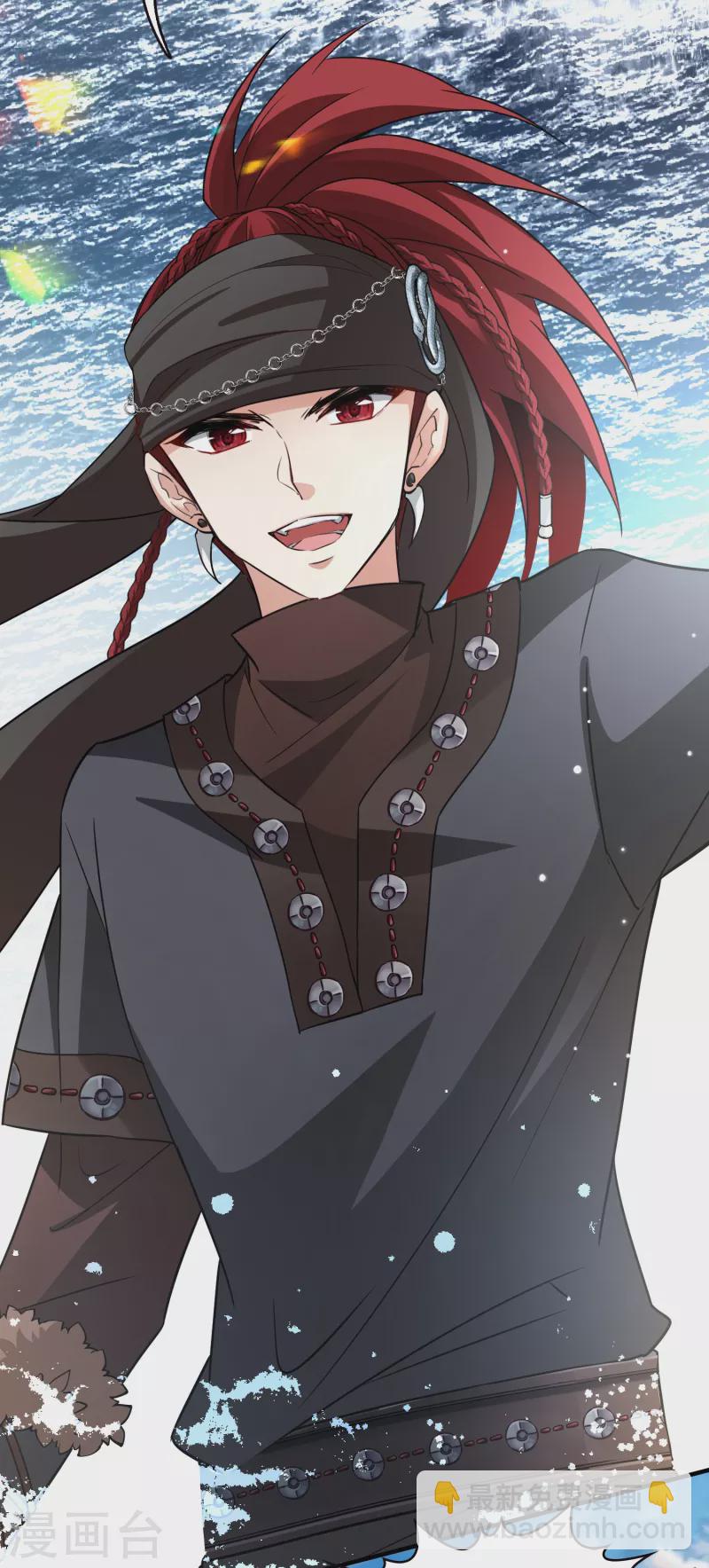 尋找前世之旅 - 第2季第29話 維京海盜8 - 1