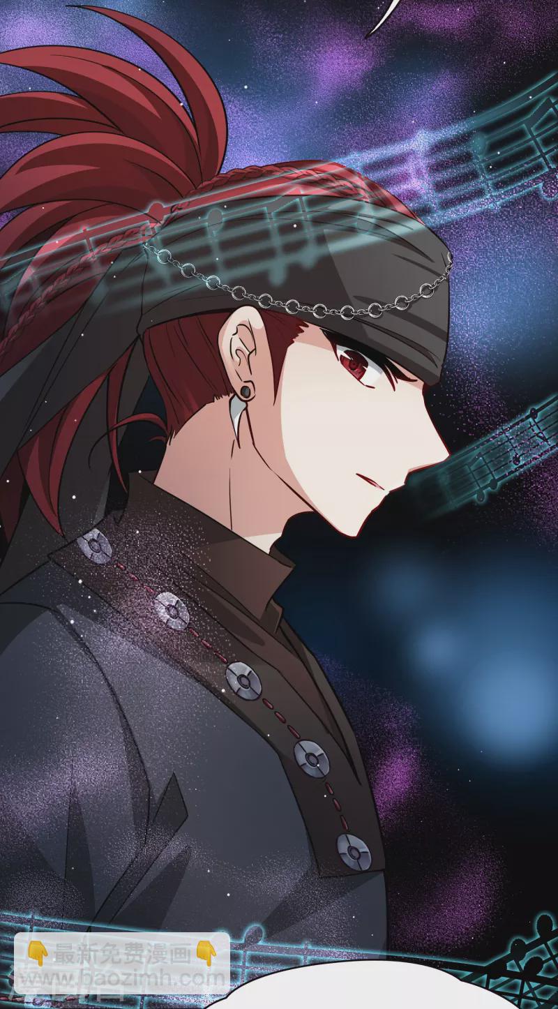 尋找前世之旅 - 第2季第29話 維京海盜8 - 7