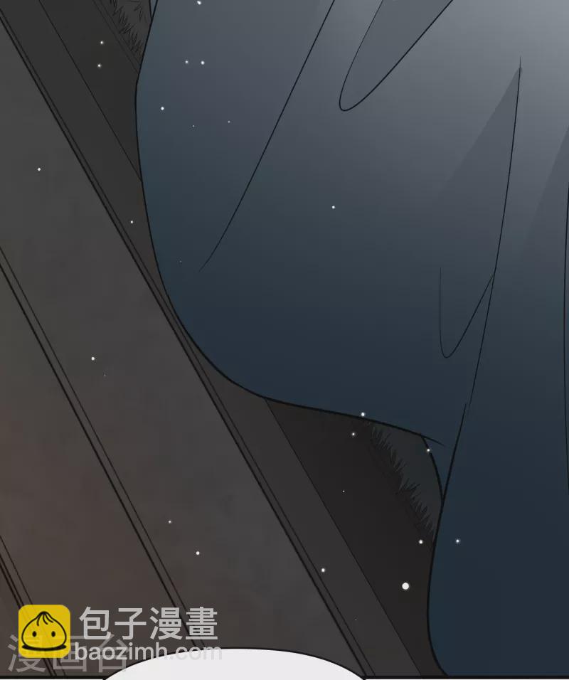 尋找前世之旅 - 第2季第33話 納維亞半島4 - 2