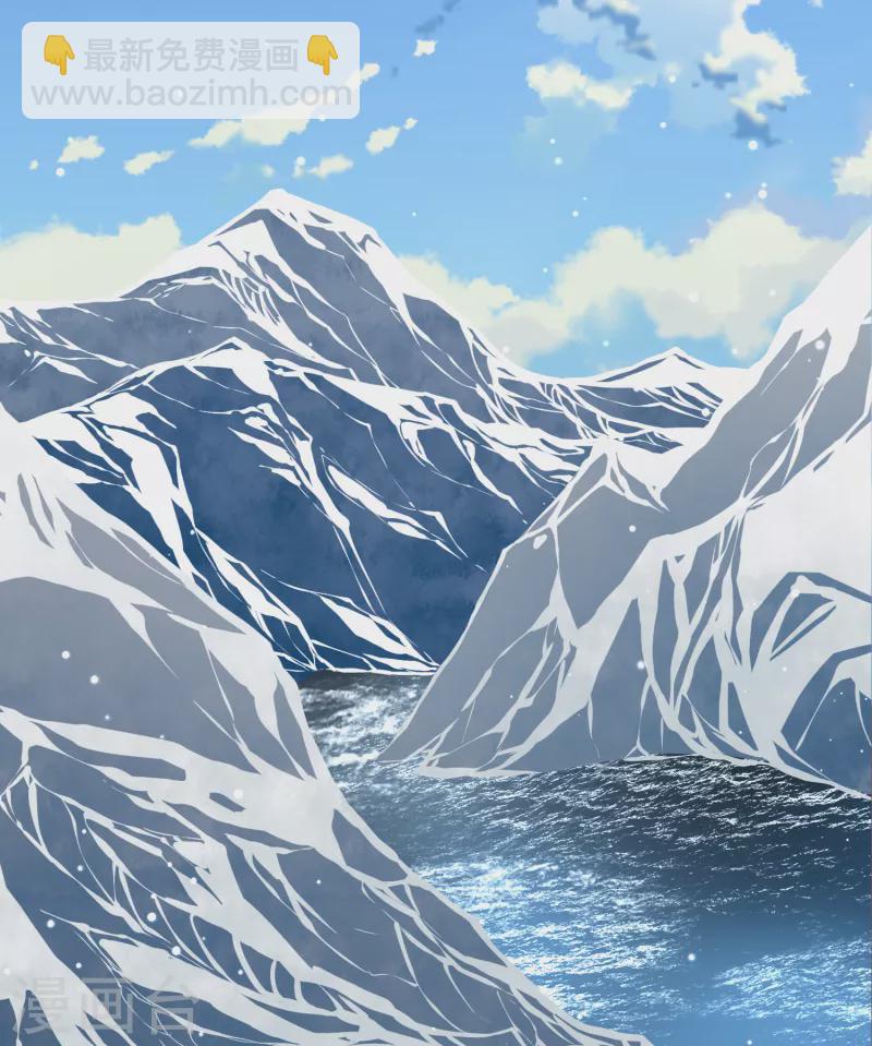 尋找前世之旅 - 第2季第35話 第二次航行1(1/2) - 2