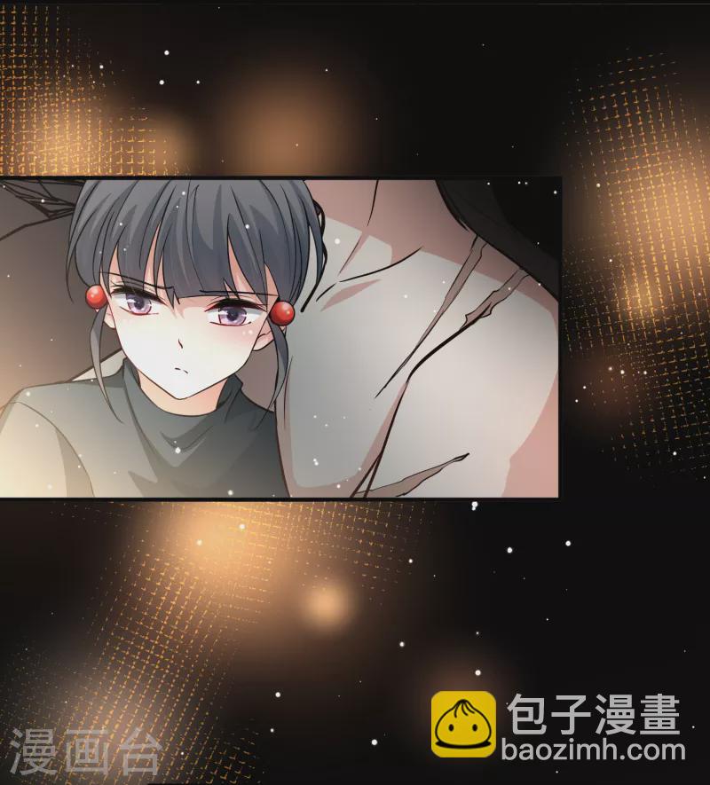 寻找前世之旅 - 第2季第43话 莫名其妙的婚约3 - 2