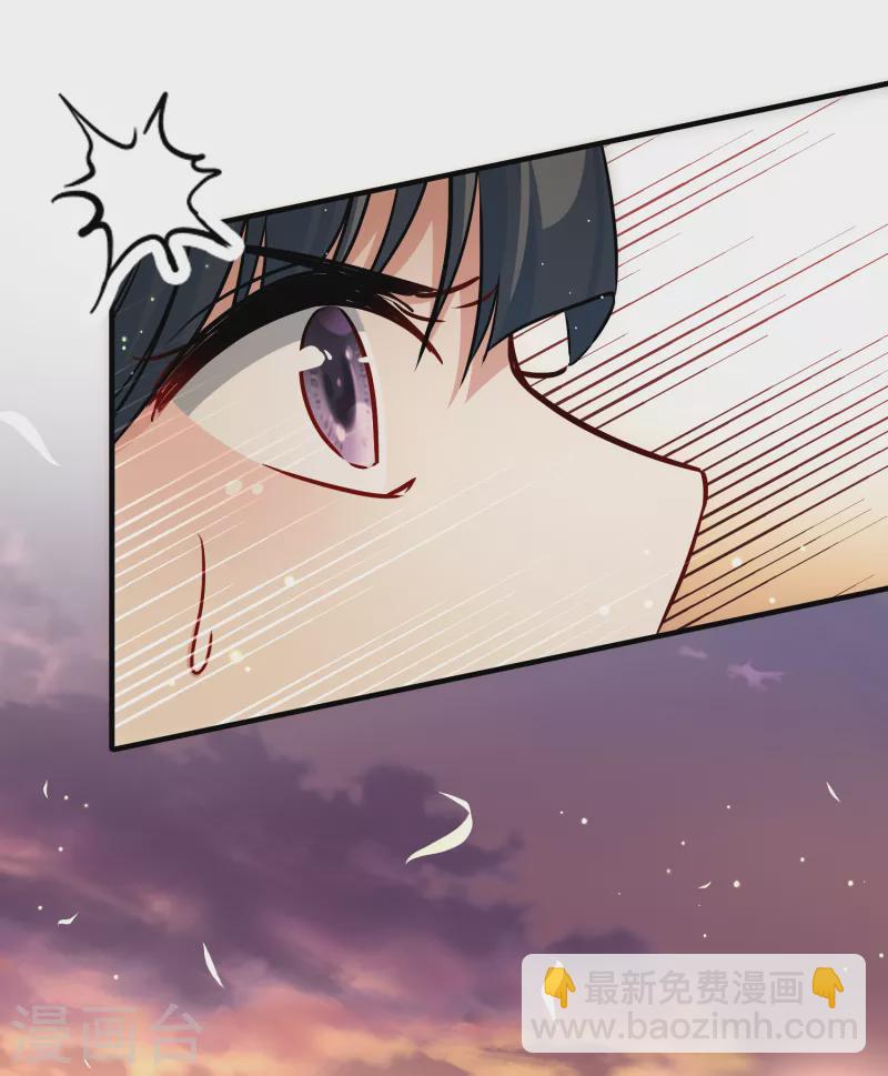 尋找前世之旅 - 第2季第49話 維卡的秘密4 - 1