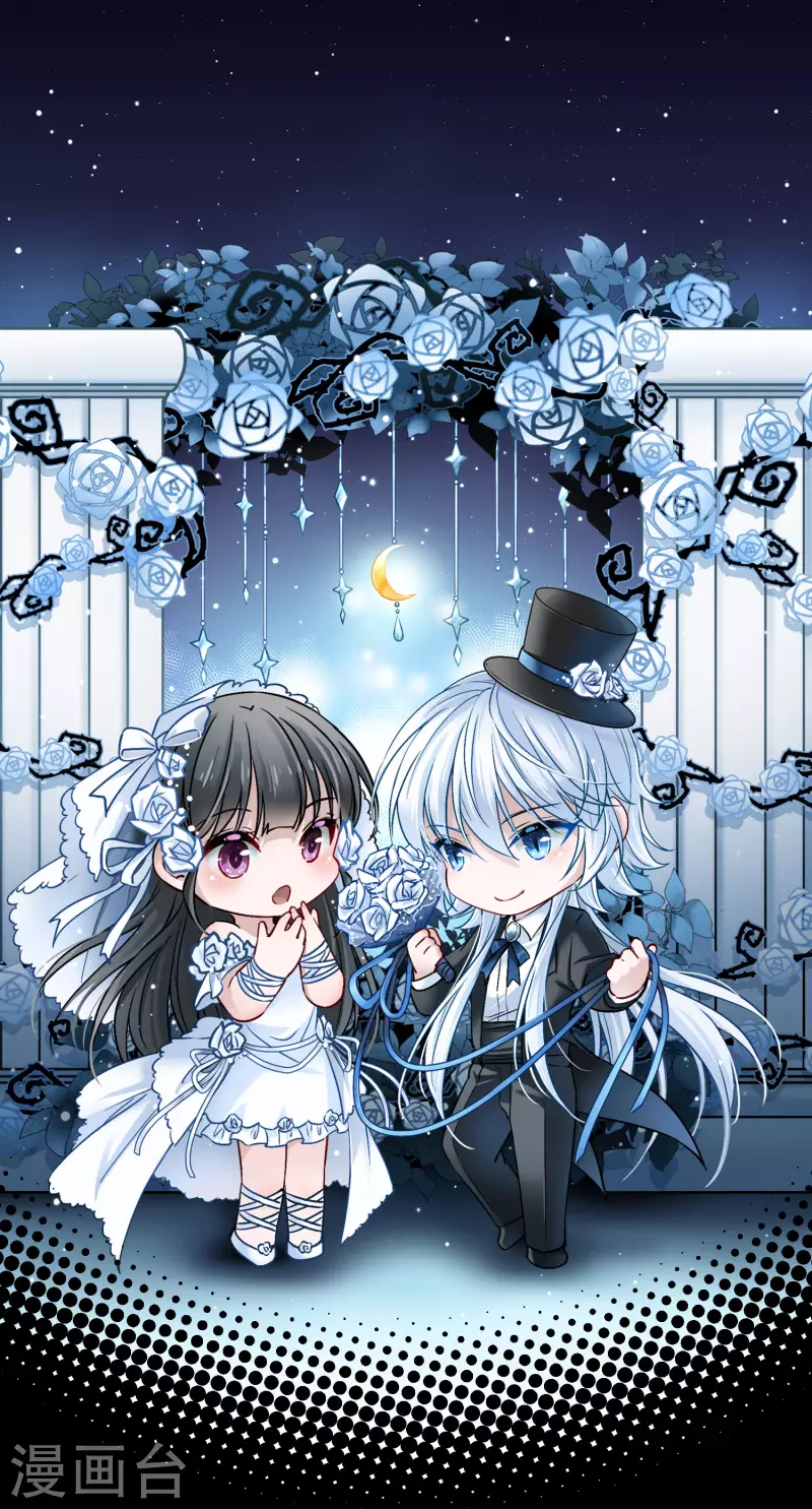 尋找前世之旅 - 第2季第53話 神秘的吟唱詩人3 - 1