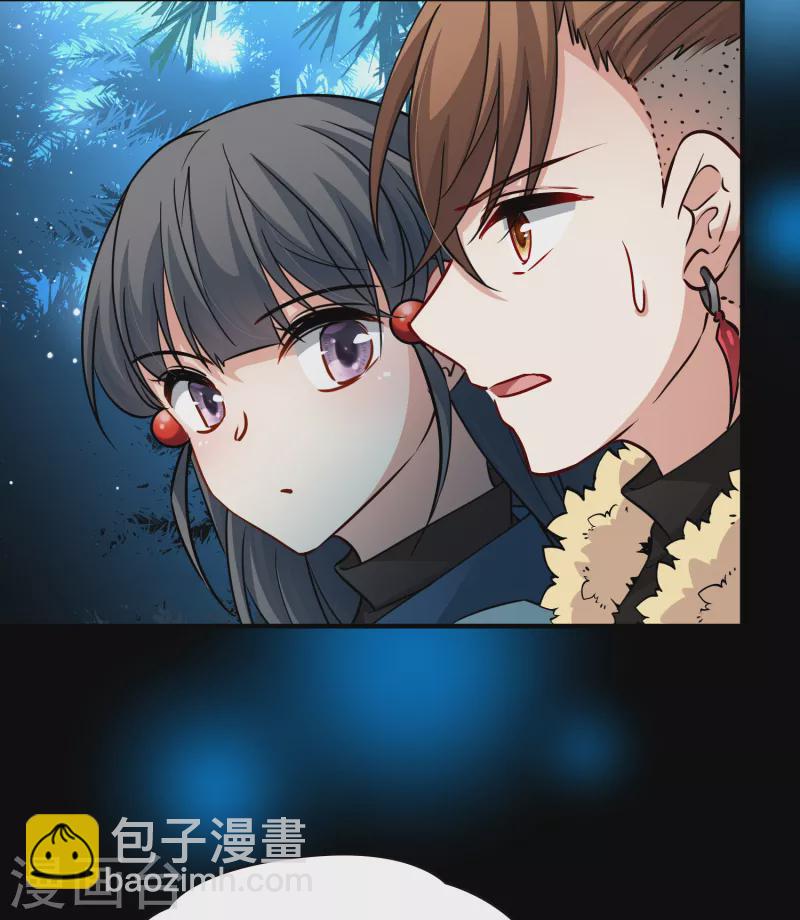 尋找前世之旅 - 第2季第53話 神秘的吟唱詩人3 - 4